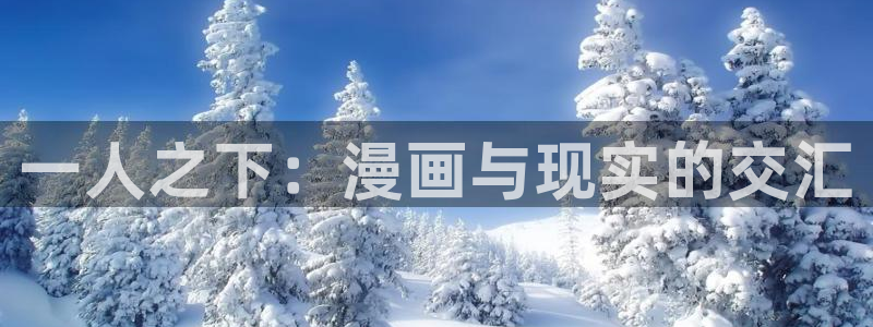 韩羞羞漫画