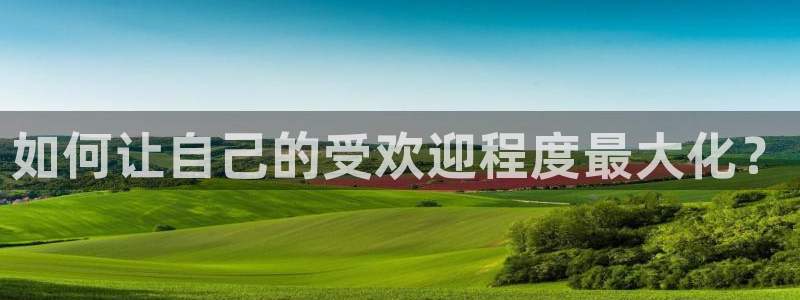 羞羞漫画网页版免费观看